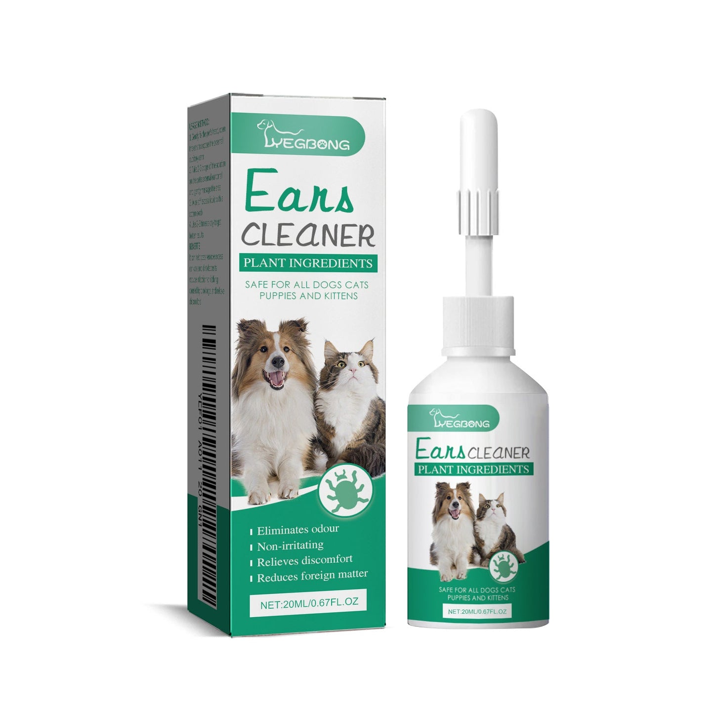 Nursing Ear Wash - oonunu